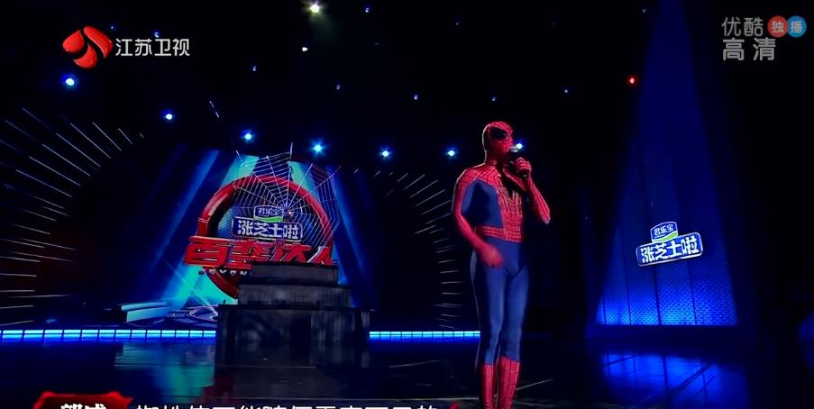  多特蒙德中场大脑世界波破门技惊四座观众  