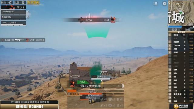  科隆保级关键战役告捷，顽强拼搏拿下宝贵三分  